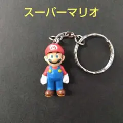 【希少品】スーパーマリオ　キーホルダー　ニンテンドー