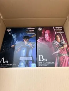 キングダム泰国の未来A賞 B賞 フィギュアセット おまけ付き キングダム A賞 信 泰国の未来 MASTERLISE｜トレファクONLINE
