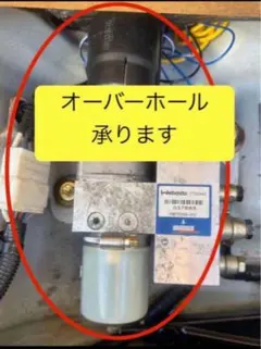 池田屋　電動オープン油圧ポンプ　オーバーホール　アクティブトップ コペンl880k アクティブトップ 電動オープン油圧ポンプ オーバーホール