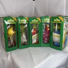 セサミストリート カップ&ボール 5体コンプリートセット