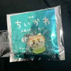 ちいかわ シーサー　 マスコットのサムネイル