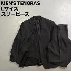 希少 マオカラー✨メンズティノラス 3ピーススーツ 黒 Sサイズ - メルカリ