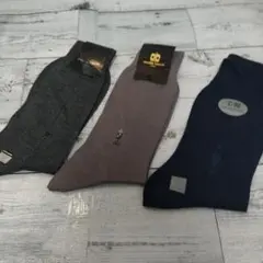 新品未使用 アルナルド・バッシーニ ソックス 25cm 3足セット