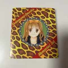 未使用　こどものおもちゃ　メモリアルセット　りぼん　付録　小花美穂　シール