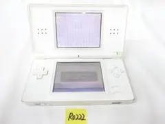 ニンテンドーDS Lite ホワイト 本体 動作品 R0222