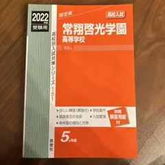 Item thumbnail for item 26fe9b4d-7882-4554-b815-a5414e1919fb