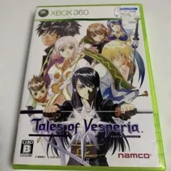 Tales of Vesperia Xbox 360