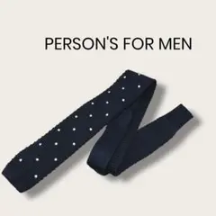 PERSON'S FOR MEN ドット　ニットタイ　ネクタイ　水玉