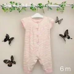 c a r t e r ’ s♡ロンパース/６ｍ/６０/７０