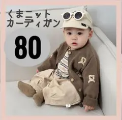 Item thumbnail for item 68822f2a-3c0c-4356-b7d4-43dfb8ccd82e