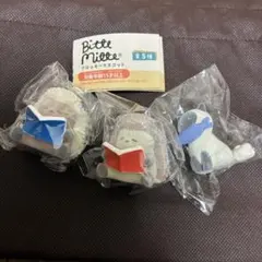 Bitte Mitte フロッキー マスコット フィギュア ガチャ カプセルトイ