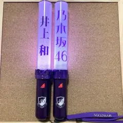 2026年最新】井上和 ペンライトの人気アイテム - メルカリ
