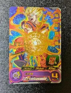 孫悟飯青年期 龍翔拳 PCS2-02【スーパードラゴンボールヒーローズ】