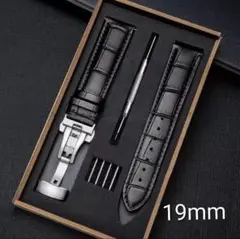 新品未使用☆クロコ型押し時計ベルト プッシュ式Dバックル ブラック 19㎜