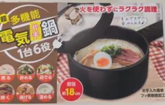 Item thumbnail for item ecd9508a-fcba-4278-a8e4-9c33abf22ea5