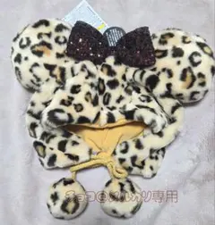 ディズニーリゾート ヒョウ柄　ミニー　ファンキャップ　ベージュ