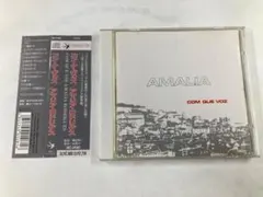 M31723 アマリア・ロドリゲス／コン・ケ・ヴォス 国内盤 CD 帯付き