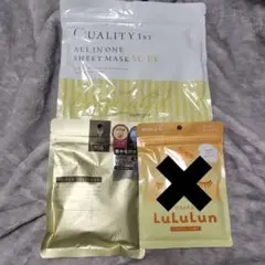 QUALITY 1st シートマスク 2点セット