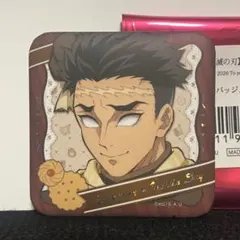 悲鳴嶼行冥 ランダムギフト缶バッジA バレンタイン2026 To you期 鬼滅
