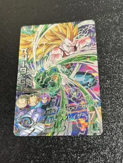 ドラゴンボールヒーローズ HG7-SEC 　ベジータ・GT
