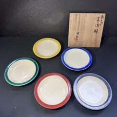 茶道具　三浦篤造　色絵緑彩　鴛鴦文　茶巾筒　共布共箱　V　R5562 2025年最新】三浦竹軒の人気アイテム - メルカリ