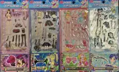 アイカツ！コーデコレクションシール　アイカツカード 4点セット
