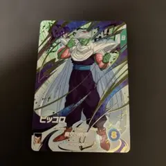 ドラゴンボールダイバーズ　EX6-002 ピッコロ