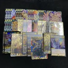 ら*読様 白単サバキZ デッキまとめ売り デュエルマスターズ 白単サバキZ微高レート デッキ+調整カード