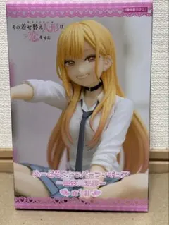 ウィング　グッドスマイル　監獄学園 緑川花 フィギュア　※たぶん偽物 ウィング グッドスマイル 監獄学園 緑川花 フィギュア ※たぶん偽物