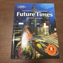 Future Times