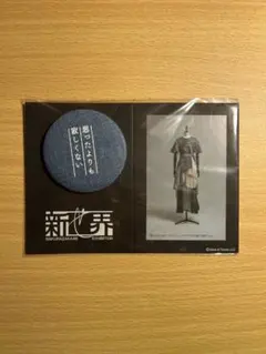 櫻坂46 新世界 ファブリックバッジ Start over! Amazon.co.jp: 櫻坂46 新せ界 ファブリックバッジ start over