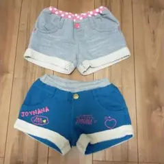 120サイズ♡ボア付き ショートパンツ 2点セット