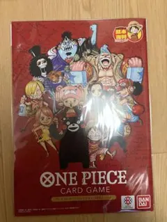 ONE PIECE カードゲーム 熊本復興プロジェクト プレミアムカード
