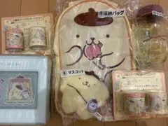 1番くじ　ポムポムプリン　6点セット