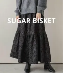 【SUGAR BISKET】ジャガード風ロングスカートブラック