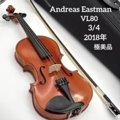 2026年最新】EASTMAN vl80の人気アイテム - メルカリ