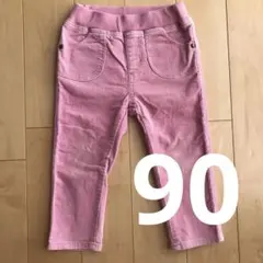 ユニクロ　コーデュロイストレッチパンツ90
