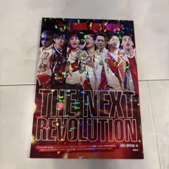 三代目J SOUL BROTHERS THE NEXT REVOLUTION