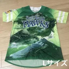 福岡ソフトバンクホークス ファイト！九州2023ユニフォーム Lサイズ