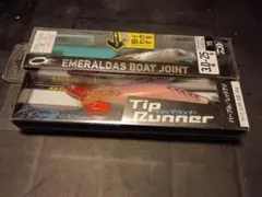 クレイジーオーシャンティップランナーエメラルダスボートジョイントセットダイワのサムネイル