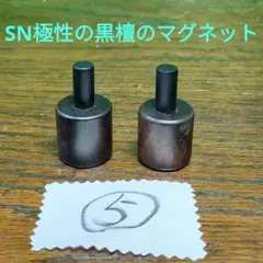 Item thumbnail for item 4664ccdc-72d4-4c14-be9f-b9e6c65622ca