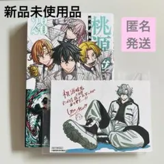 【匿名発送】桃源暗鬼 漫画 通常版 28巻 初版 アニメイト特典ブロマイド付き