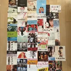 映画チラシ 邦画 2006年頃〜2007年頃フライヤー 50枚 まとめ売り
