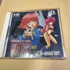 Item thumbnail for item d2542f04-ff28-42d9-bced-88db8763dcc1