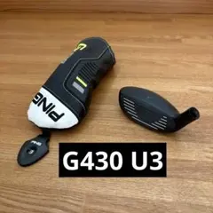 2026年最新】g430 ユーティリティ ヘッドのみの人気アイテム - メルカリ