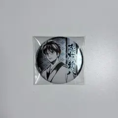 銀魂 THE FINAL ナムコ 和紙風缶バッジ 志村新八 - メルカリ