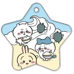 ちいかわ　アクリルキーホルダー6　ダブルクリーム