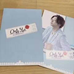 Item thumbnail for item ad8541b2-d9d1-4745-b316-4d77e4e06e40