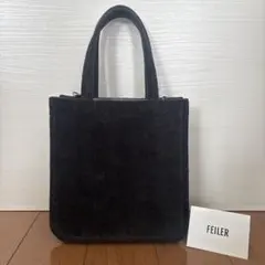 FEILER メニーリボンズ トートバッグ チャコールグレーのサムネイル