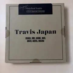 【未開封】TravisJapan カレンダー 2024 トラ写 2026年最新】トラ写 カレンダーの人気アイテム - メルカリ